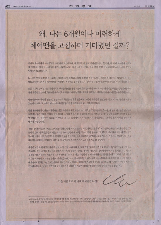 대왕주유소 이미지