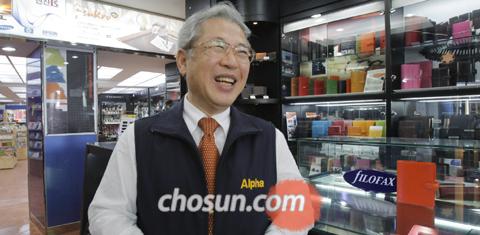 알파문구 이미지