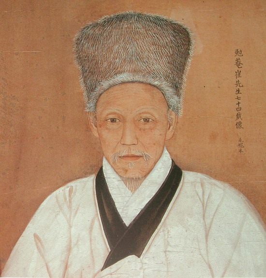 솜담채 이미지
