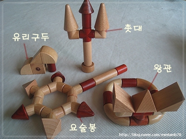 상상토이 이미지