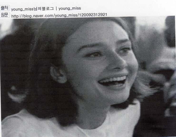 햅번이야기 이미지
