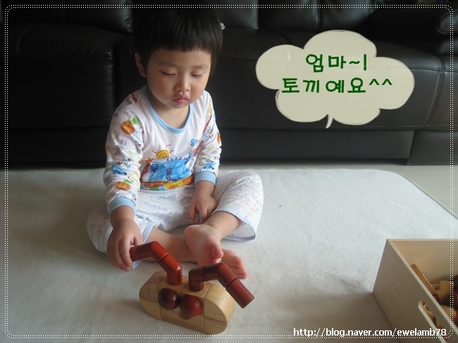 동화자석 이미지