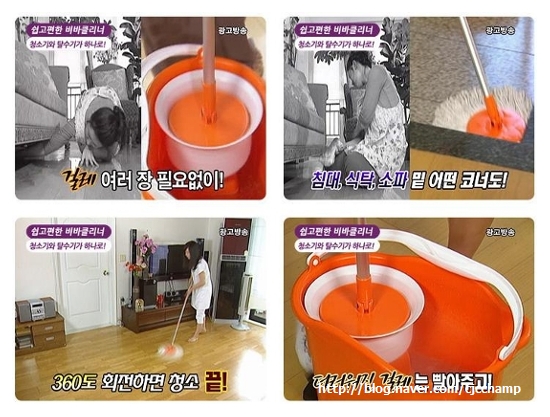 삼향만물상회 이미지