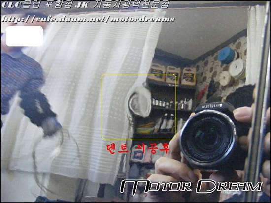 드림덴트 이미지