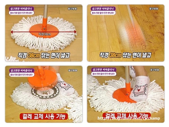 삼향만물상회 이미지