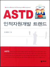 이상인적자원 이미지