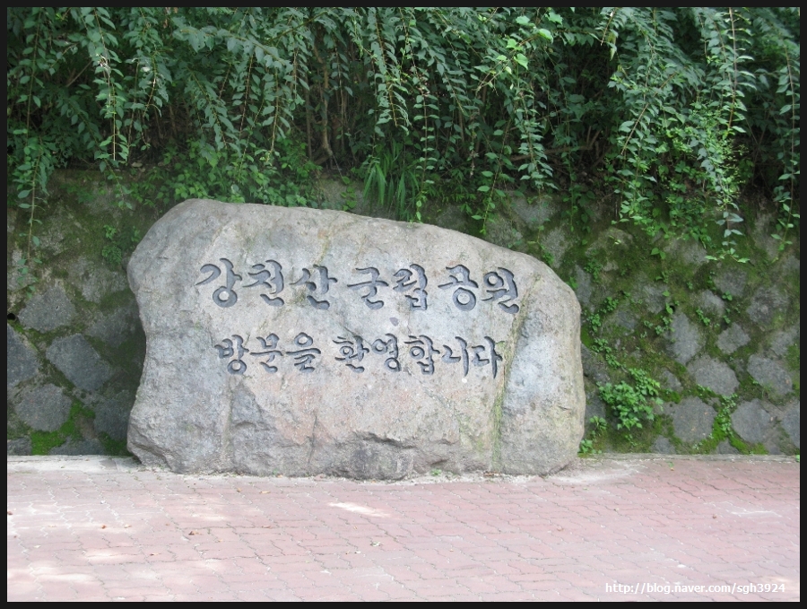 순창IC 진입로 이미지