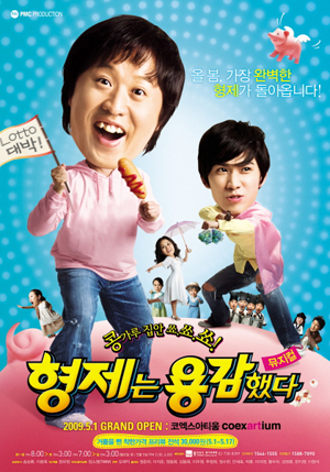 도모네일 이미지