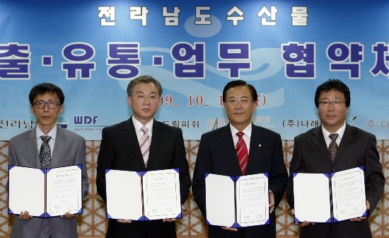 주)메디플랜 이미지