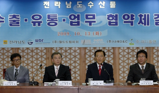 주)메디플랜 이미지