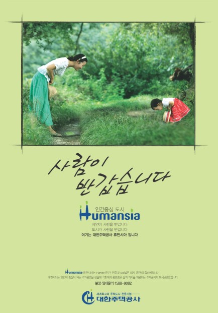 주신종합광고 이미지