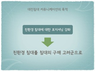 모든광고기획 이미지