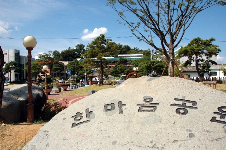춘산식당 이미지