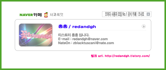 바론컴퍼니 이미지