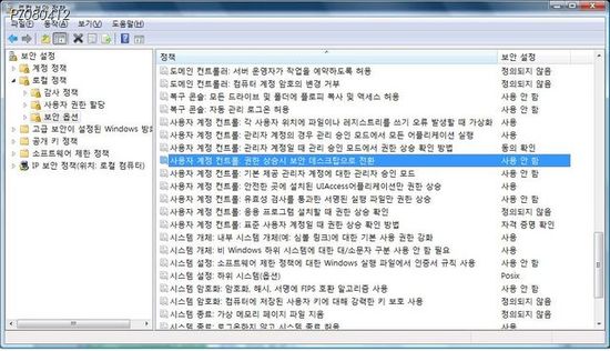 탑컨트롤 이미지