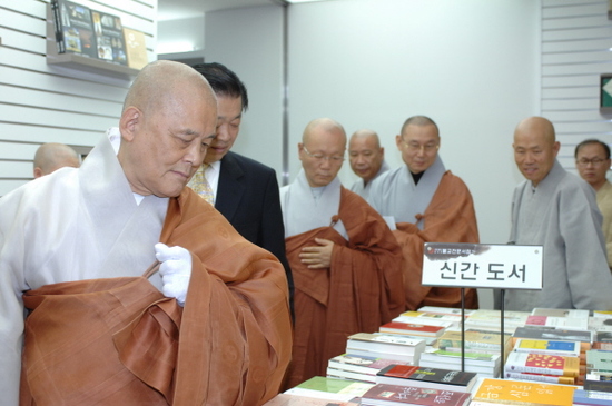 유구서점 이미지