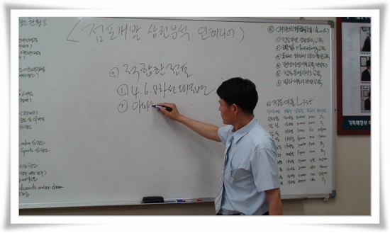 자동차외형복원 이미지