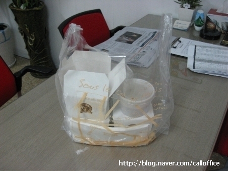 버거타임 이미지