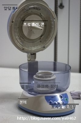 워터팜 이미지