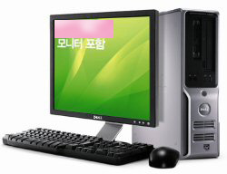 에이플러스컴퓨터 이미지