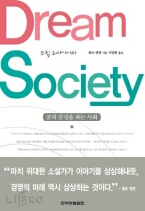 읽고드림 이미지