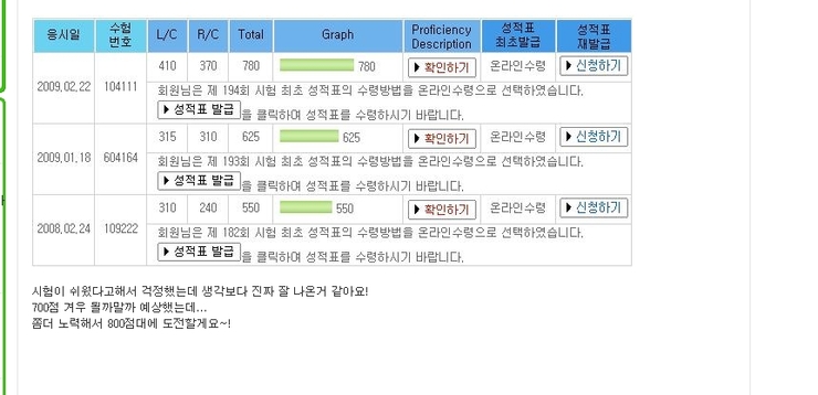 플랜티 이미지