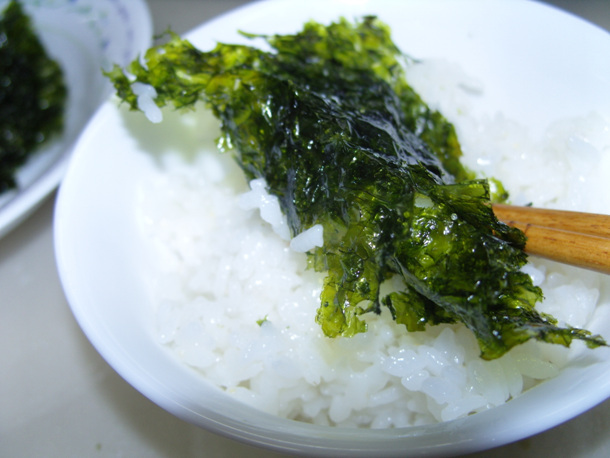 수산SK 이미지