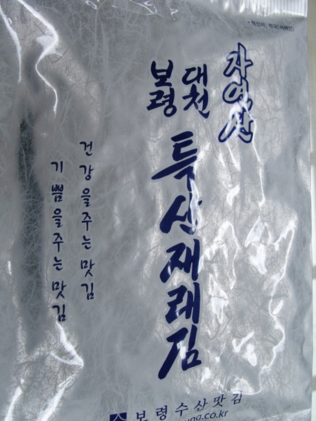 수산SK 이미지