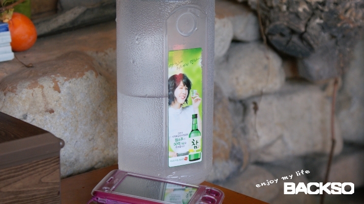 경북그릇 이미지