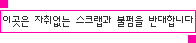 (주)나나드림 이미지