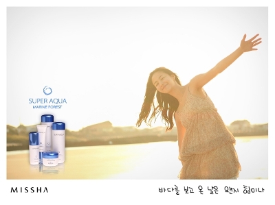 라인포레스트 이미지