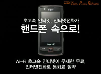 쿡앤쇼 이미지