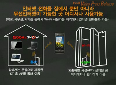 쿡앤쇼 이미지