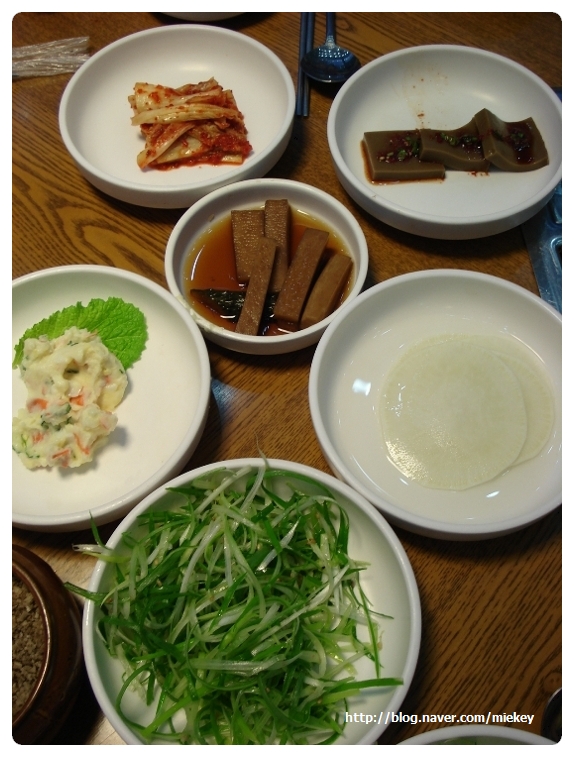 참숯구이 초장집 이미지