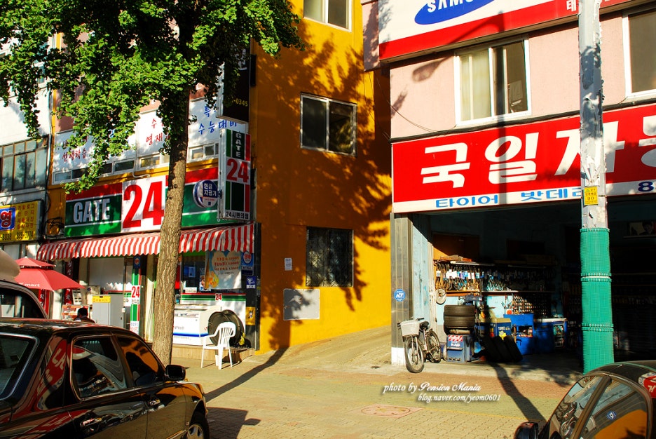 국일자동차공업사 이미지