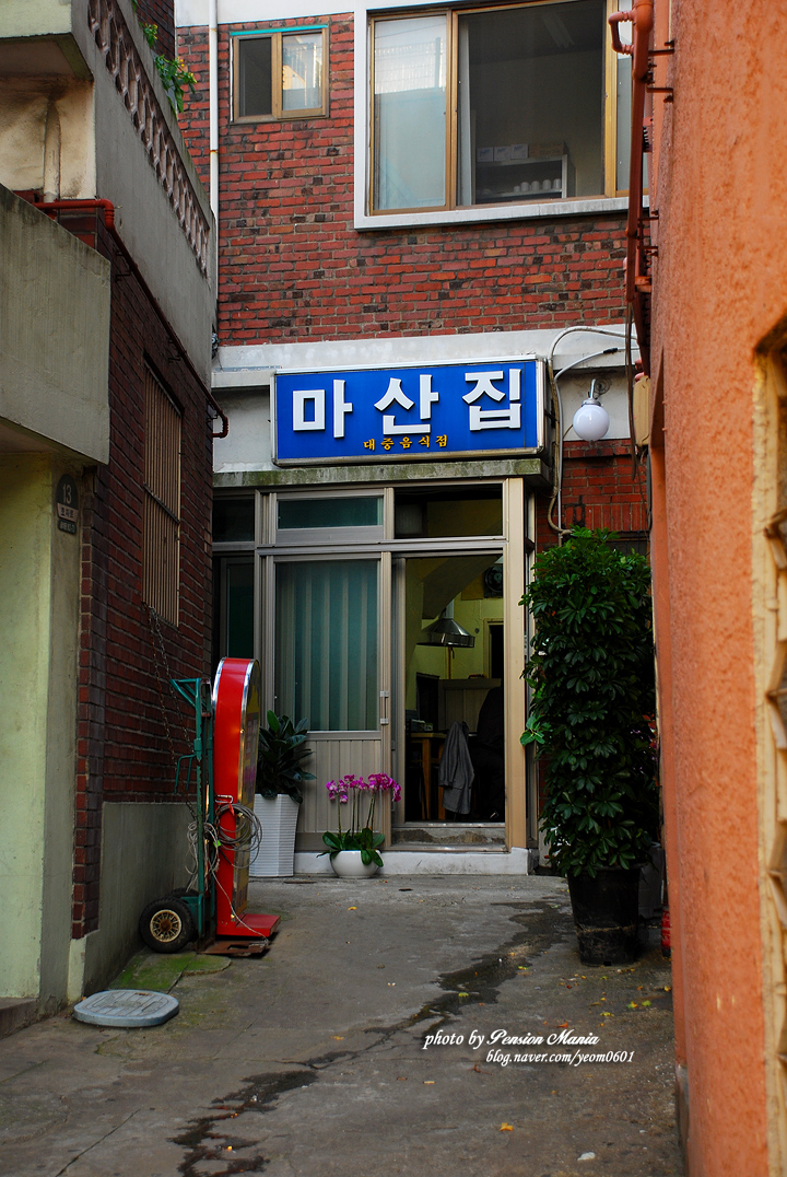 국일자동차공업사 이미지