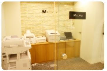 W스타일(W STYLE) 이미지