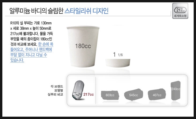 예솔농장 이미지
