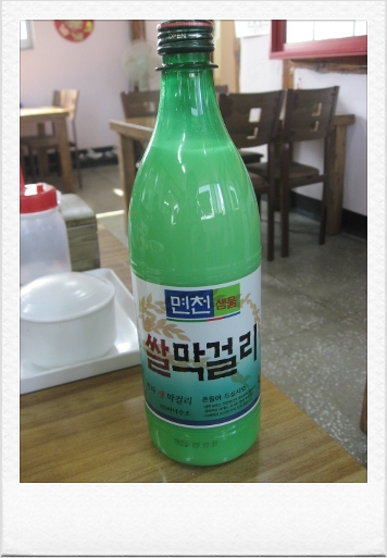 은혜이발소 이미지