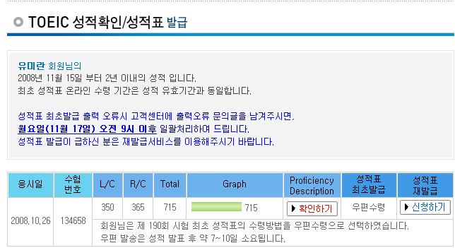 플랜티 이미지