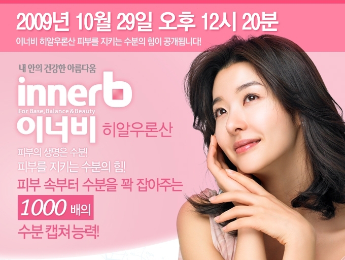 다원몰 이미지