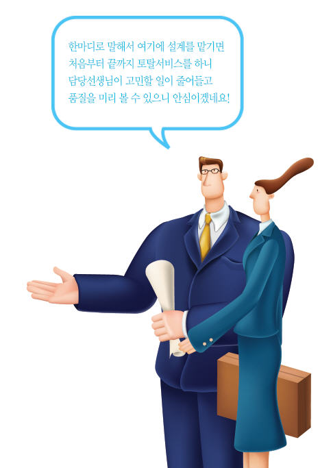 애니시스 이미지