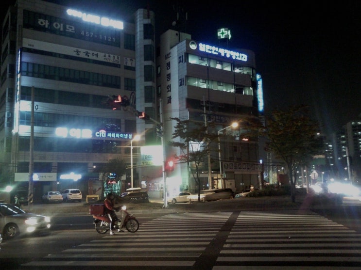 제일장여관 이미지