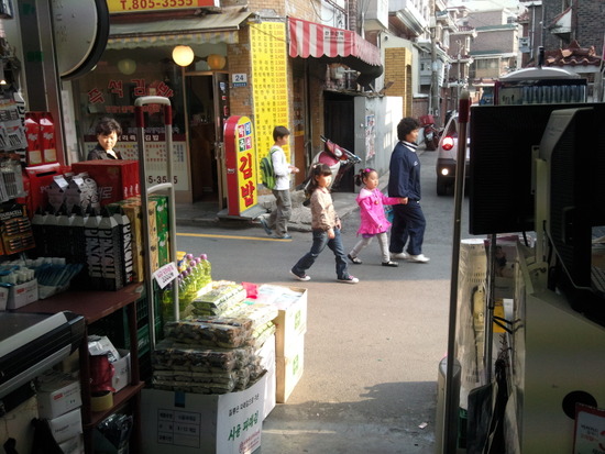 아울렛생활용품DC마트 이미지