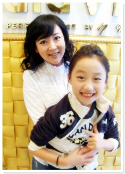헤어바이서진 이미지