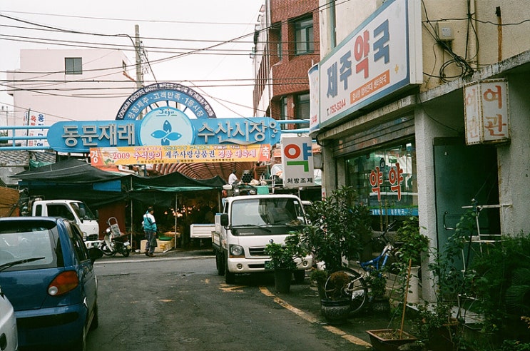 경자네가게 이미지