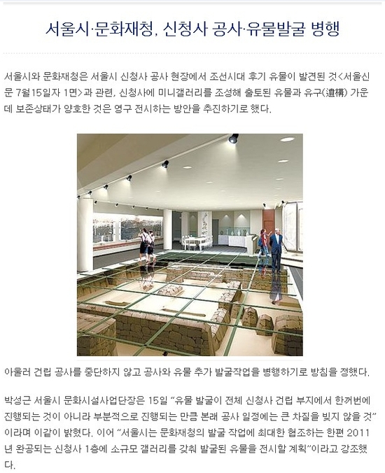 테마빌딩 이미지