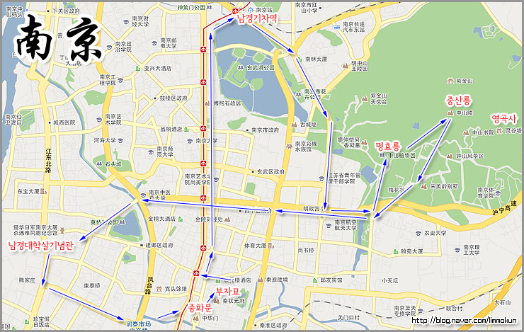 (주)남경 이미지