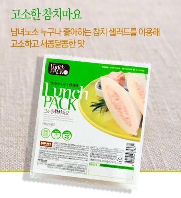 (주)샤니 이미지