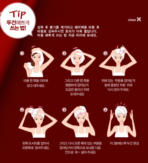 (주)레드팩 이미지